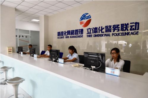 網(wǎng)格化融合信息化，淄博借力智慧監(jiān)管筑牢食品安全防線