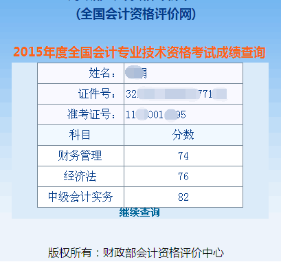 廣州易學(xué)教育信息咨詢服務(wù) 引領(lǐng)教育咨詢行業(yè)邁向新方向