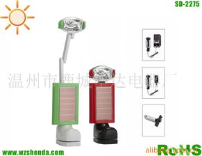 溫州市申達電器廠 專業品質，智享生活——家用電器銷售專家