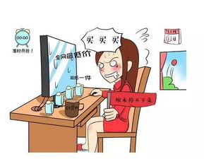 警惕網(wǎng)絡(luò)騙局 關(guān)于“未領(lǐng)取紅包”的詐騙警示