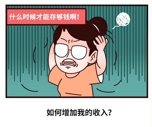 租房補貼新政 最高750元/月，本科即可申領，有雇有租惠及多方
