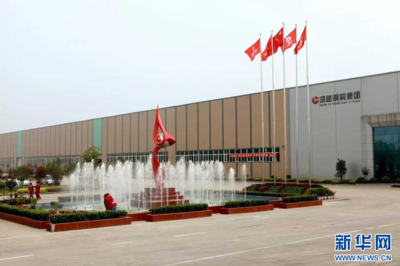 湖北高企百強(qiáng)巡禮|科技助力鴻路鋼構(gòu)高質(zhì)量發(fā)展