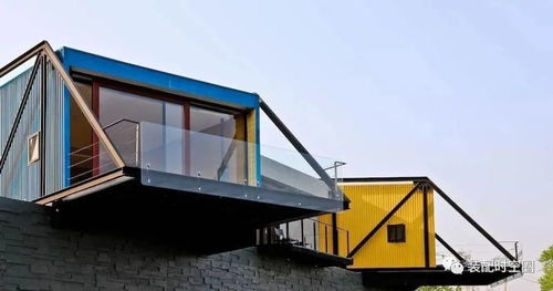 模塊化建筑 箱板鋼結(jié)構(gòu)裝配式住宅技術(shù)標(biāo)準(zhǔn) 中國工程建設(shè)標(biāo)準(zhǔn)化協(xié)會標(biāo)準(zhǔn)