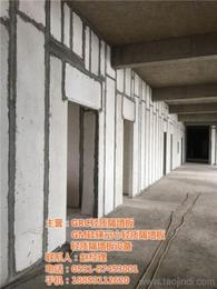 新型輕質隔墻板批發(fā) 可靠的新型輕質隔墻板廠家貨源 供應信息