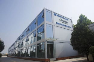 中鐵裝備榮獲 中央企業先進集體 稱號