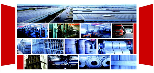 天津源泰德潤(rùn)集團(tuán)總裁專(zhuān)訪