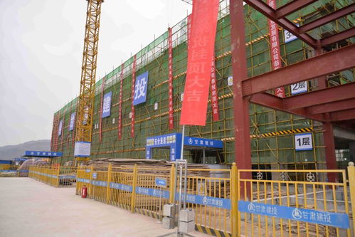 甘肅省首棟裝配式混凝土結構建筑 天水裝配式建筑產業(yè)園鋼結構廠房辦公樓項目封頂